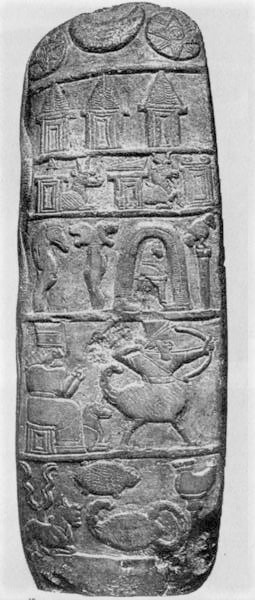 37 - kudurru of Nebuchadezzar I, , Marduk's & son Nabu's Mushhushshu animal symbols