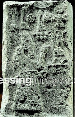 43 - unkn, Shala, Utu-Inanna, Marduk, Ninurta, Nannar, Nibiru, Enlil, & Adad