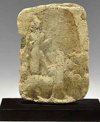 53 - Adad stele from thousands of years ago