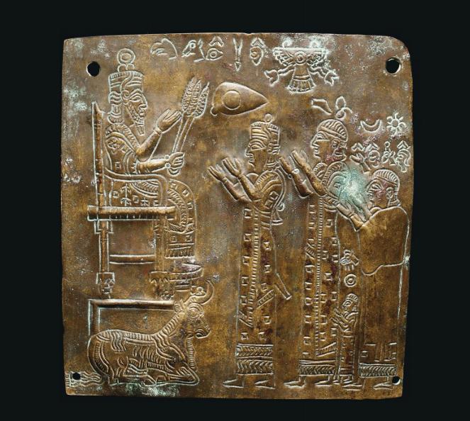 57 - Adad, son Sarruma, spouse Shala, & unidentified; Babylonian artifact