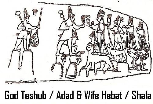 59 - Adad atop temple ziggurat, Adad, spouse Shala, & their son Sarruma with 2 unidentified gods