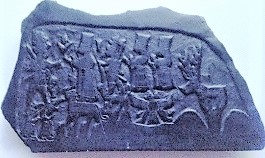 65 - Adad, Shala, Sarruma, & 2 unidentified gods, Ninurta's symbol of the double-headed eagle