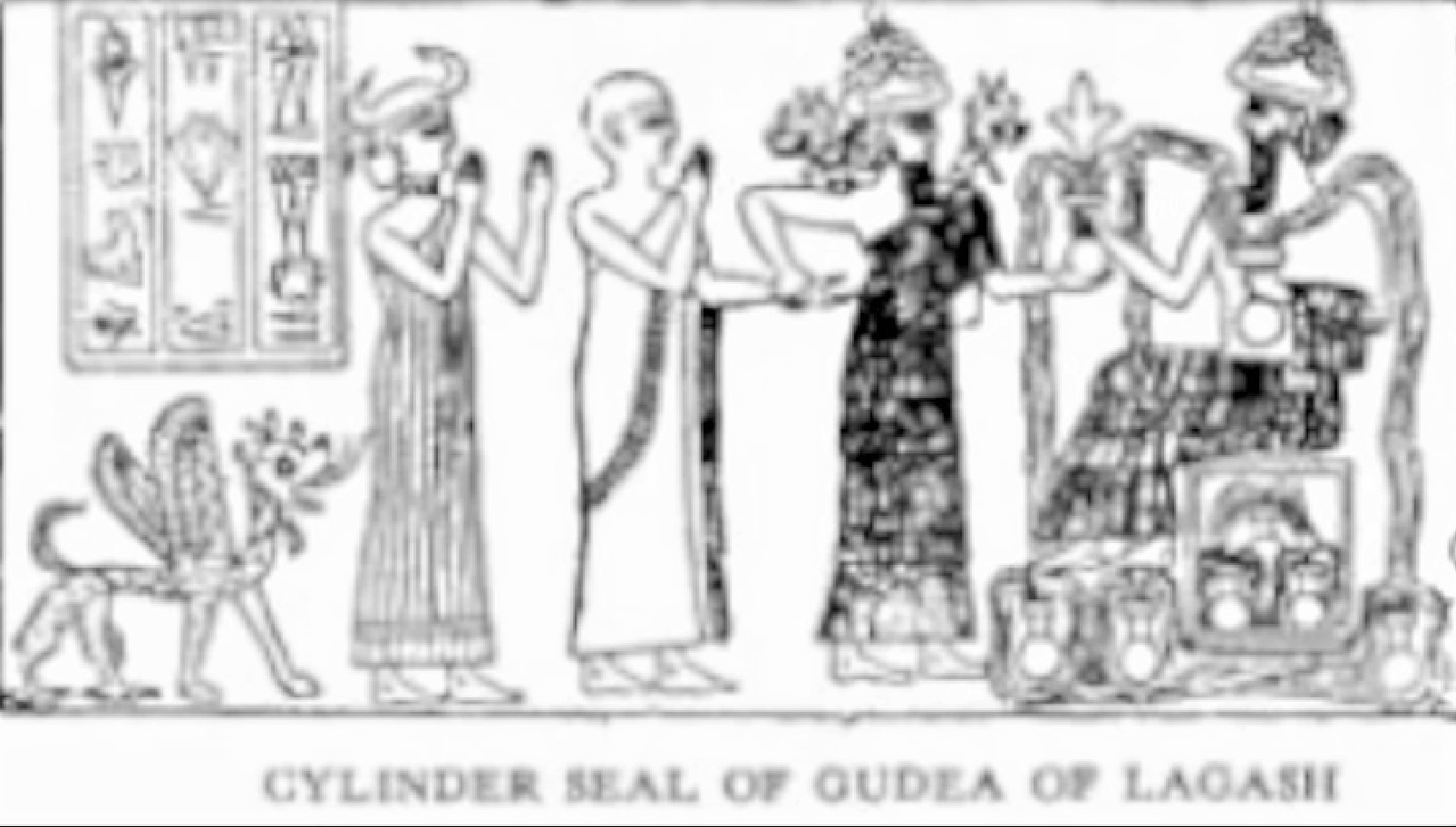 6aa - Ninsun, her 2/3rd divine son-king of Lagash, Gudea, Ningishzidda, & Enki; Ningishzidda with his entwined serpent symbol introduces Ninsun's mixed-breed son-king to Enki