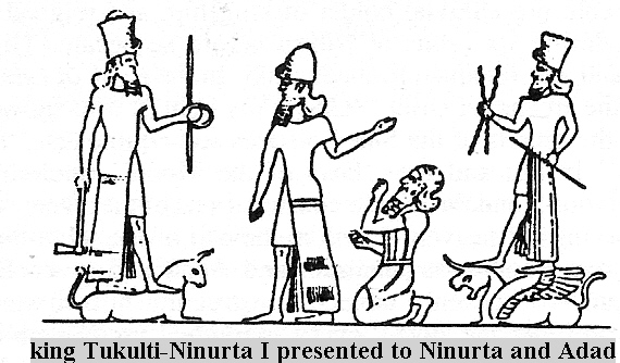6b - god Ninurta, god Ashur, King Tukulti-Ninurta I, & god Adad 1,234-1,197 B.C., a time when the gods walked & Talked with kings