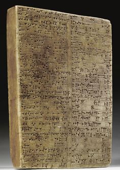 6e - Tukulti-Ninurta I text, history preserved intentionally by the kings as they pay homage to their patron gods