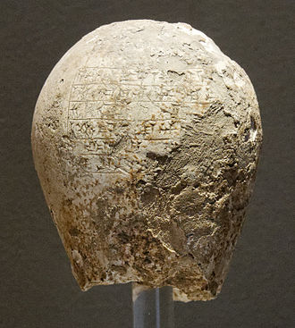 6f - ceremonial inscribed mace of Tikulti-Ninurta I Louvre Museum