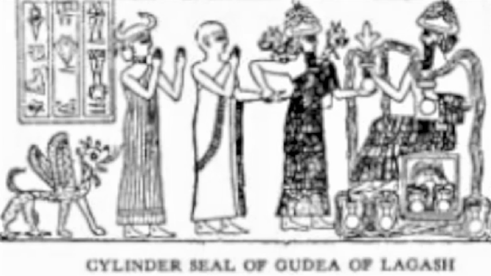 71 - Ninsun, her 2/3rds divine son Gudea, Ningishzidda with horned serpents, & Enki seated
