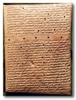 7cc - Royal Anals of King Tiglath-Pilerer I, a part of our ancient history saved; SEE TEXTS BELOW