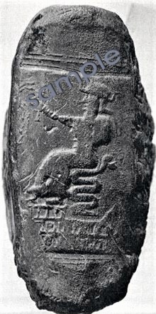 89 - serpent god Ningishzidda seated upon his throne with his serpent symbol