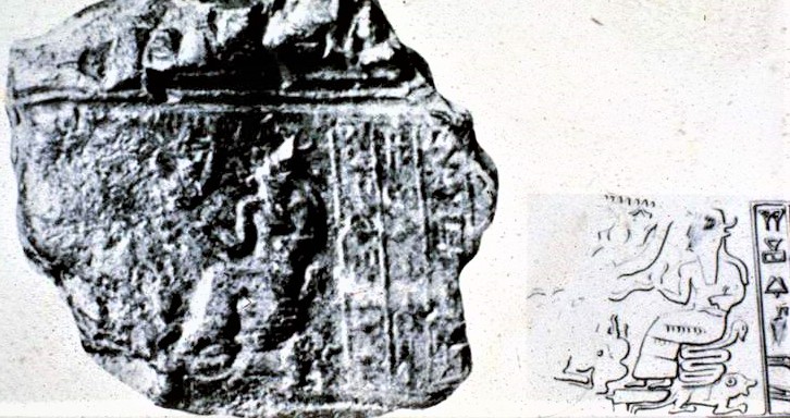 90 - Ningishzidda seated upon his serpent throne, his DNA symbol