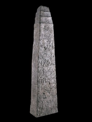 9b - Ashurnasirpal I obelisk, ancient history captured on stone so as to last for all time, so why aren't we taught about them, their deeds, & their patron gods?