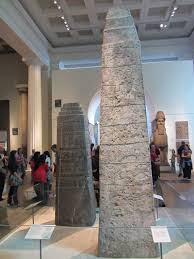 9c - White Obelisk of Ashurnasirpal I,a part of  our ancient history preserved in stone so as to last for all time