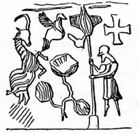 1 - Nibiru Cross symbol in ancient Mesopotamia thousands of years B.C.