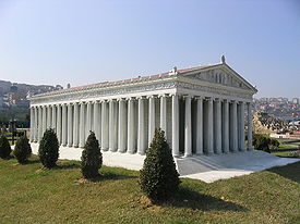 10b - Temple of Artemis, Bau just didn't disappear after Mesopotamia