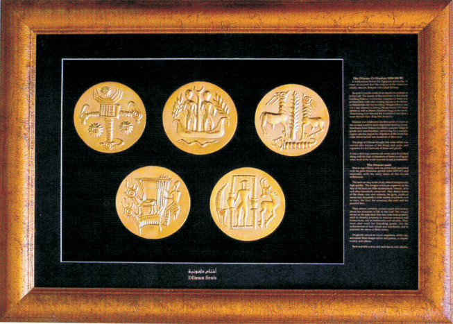 14 - seals from Dilmun, land given daughter Ninsikila by father Enki