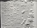 16 - Nibiru cross symbol & Sarpanit in Babylonian temple-residence
