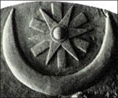 1r - 12-pointed star symbol of planet Nibiru, Nannar's Moon Crescent symbol