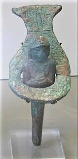 1z - ancient foundation peg of Mesopotamian goddess Nanshe