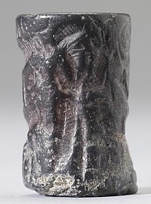 2 - Nuska seal artifact, son to Enlil