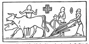 20 - Babylonian artifact with Nibiru Cross symbol