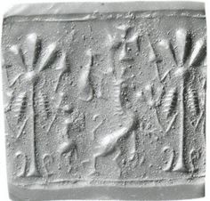 33 - Nibiru Cross symbol on Mesopotamian artifact