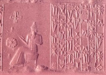 4 - god Marduk seated on his throne in Babylon