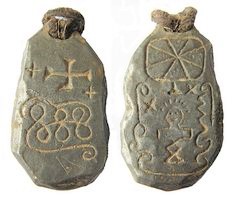 44 - Nibiru Cross symbol on artifact thousands B.C. in Mesopotamia