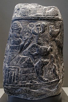 4c - physician & warden Bau with her dog on Babylonian King Marduk-apla-iddina I kudurru stone