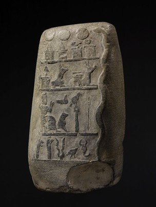4d - Bau & dog with many symbols of gods on kudurru stone