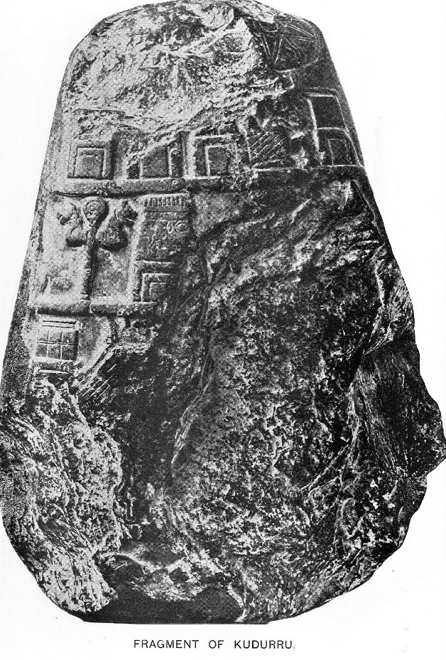 4e - bottom[ faint Bau on kudurru stone heavily vandalized