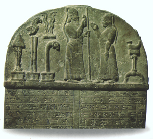62 - unkn, Adad, Marduk, Nabu, Enki, & Nuska symbols, Babylonian artifact 2200-1750 BC