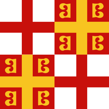 77 - a 14th Cent. Byzantine Flag, Nibiru Cross