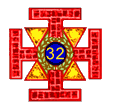 82 - Masons' Teutonic Cross, Nibiru Cross