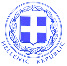 88 - Greece, Hellenic Republic, Nibiru Cross