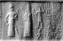 9 - Inanna, Ninsun, & Lamashtu holding earthling upside-down