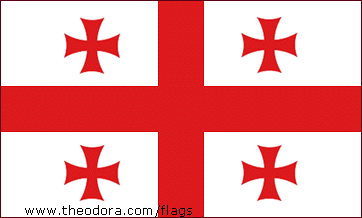 90 - Georgia National Flag, Nibiru symbol