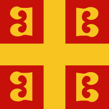 91 - Flag of Palaeologus, Byzantine Nibiru Cross
