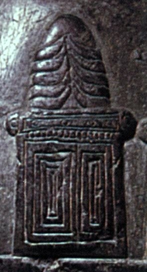 Anu, royal crown of animal horns as a symbol of Anu