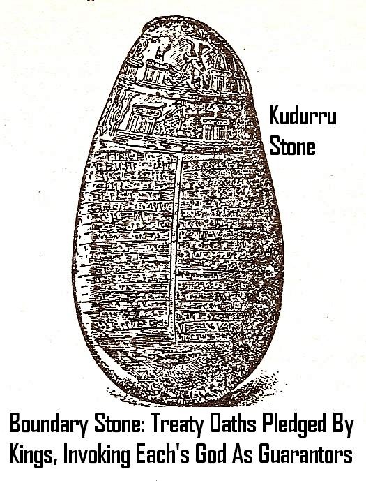1 - treaty after the war, Kudurru Boundary Stone