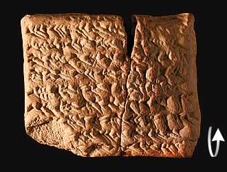 10a - Sumerian Astronomy Text