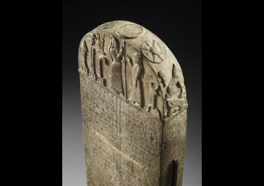 10c - Marduk-zakir-sumi on stele