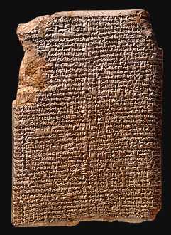 10c - Sumerian Astronomy text