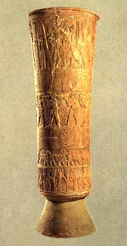 11 - votive vase from Uruk