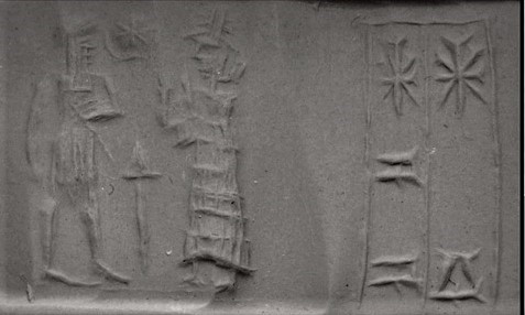 118 - 8-pointed star symbol on artifact of semi-divine son-king & his mother goddess Ninsun
