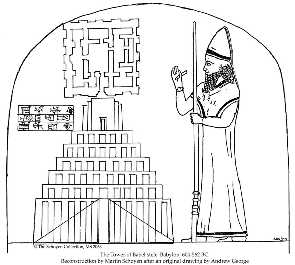 12 - semi-divine king before Marduk's 7 story ziggourat residence