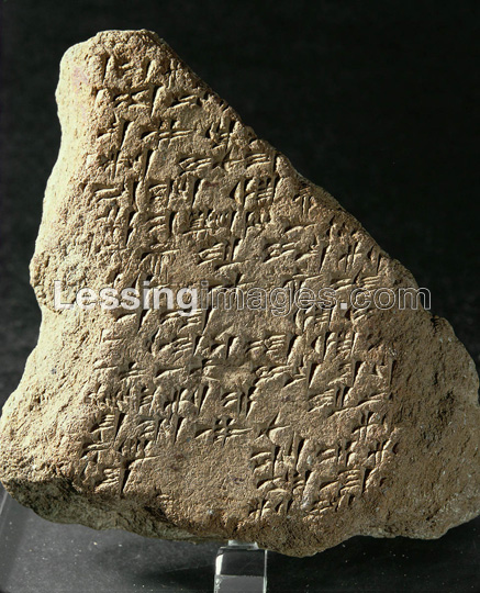 16 - Babylonian _Epic of Gilgamesh_