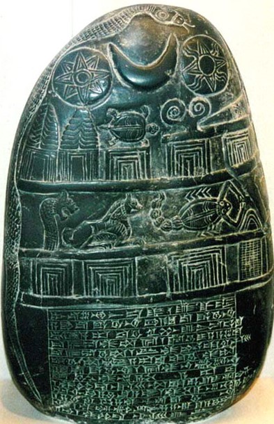 1w - Ningishzidda's Serpent, Inanna, Nannar, Utu, Anu's & Enlil's Royal Crown of Animal Horns, Enki, Ashur, Nabu, Ninurta, Bau, Ishara, & Nannar symbols on kudurru stone