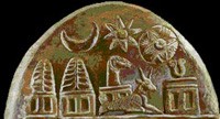 1q - Nannar's Moon Crescent, Inanna's 8-Pointed Star, Utu's Sun Disc, Anu's & Enlil's crowns of animal horns, Enki's turtle head & goat fish, & Ninhursag's umbilical chord cutter symbols