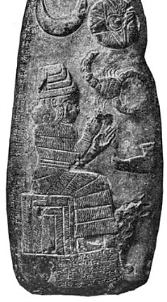 1u - Nannar's Moon crescent, Utu-Inanna, Bau, Ishara, & Nusku symbols on kudurrru boundary stone