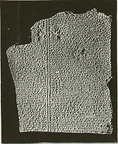 20 - Akkadian Great Flood Story